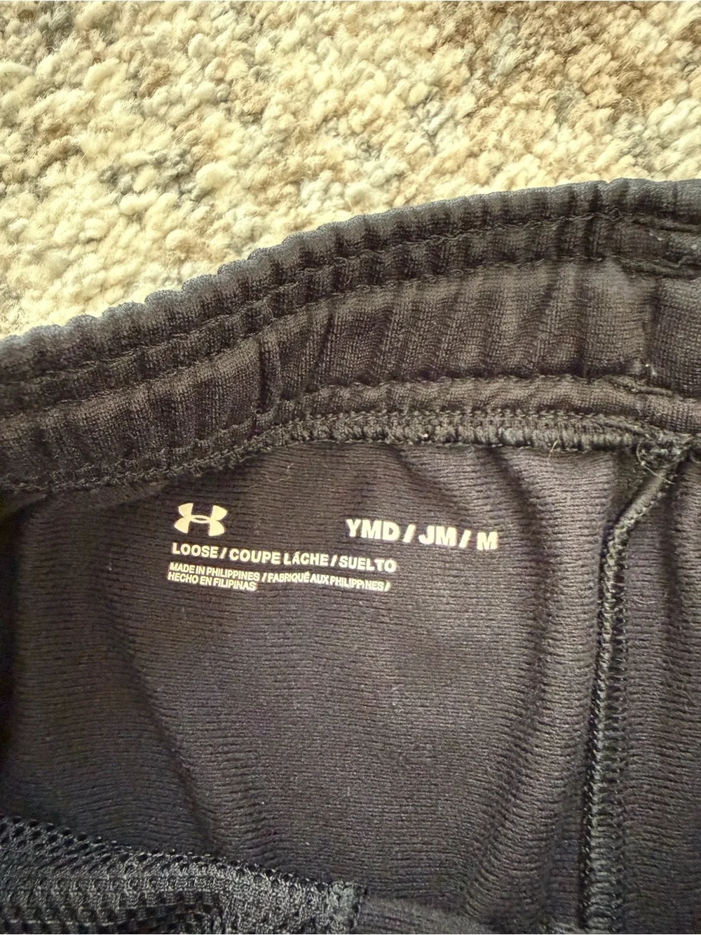 Under Armour Black Track Pants with Gray Side Stripes